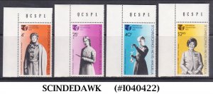 ST. CHRISTOPHER NEVIS ANGUILLA - 1975 INTERNATIONAL WOMEN'S YEAR - 4V - ...