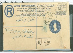 Egypt  1933 15MM Dark Blue Faggala, Cairo used locally. opened roughly at right