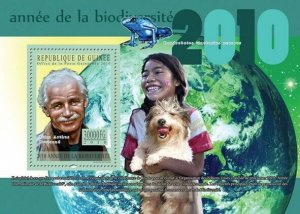 Guinea 2010 MNH - Year of Biodiversity. YT 1139, Mi 7780/BL1862