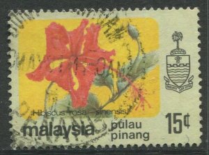 STAMP STATION PERTH Penang #85 Flower Type Definitive Used 1979