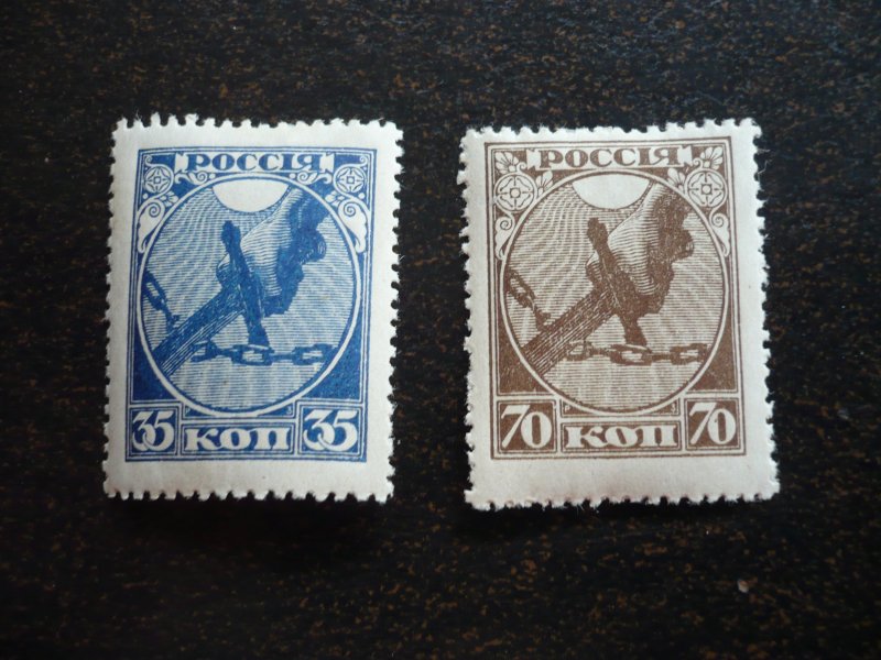 Stamps - Russia - Scott# 149-150 - Mint Hinged Set of 2 Stamps