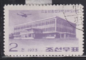 North Korea 1169 Science Library 1973