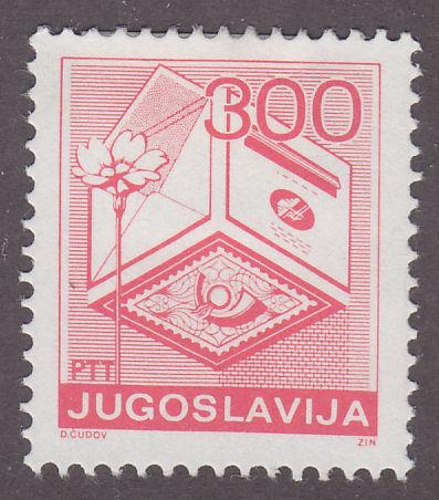 Yugoslavia 1937 Letter, Stamp & Drop Box 1989