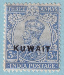 KUWAIT 7 MINT HINGED OG*  NO FAULTS VERY FINE! PIV