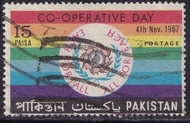 Pakistan 245 (used) 15p Cooperative Day (1967)
