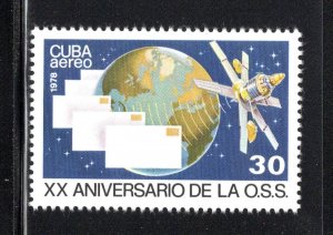 CUBA Sc# C304 SATELLITE SOCIALIST COMMUNICATION ORGANIZATIONS CONGRESS 1978  MNH