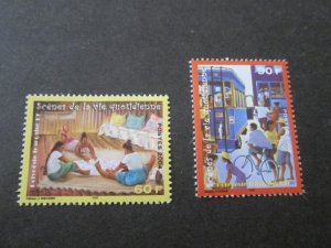 French Polynesia 2004 Sc 866-7 set MNH