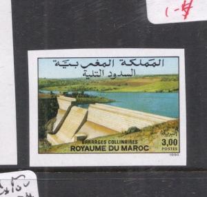 Morocco SC 697 Imperf Single MNH (1die)