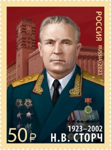 Russia 2023, Nikolai Storch (1923–2002), Military Commander, XF MNH**