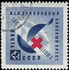 RUSSIA   #2767 USED (3)