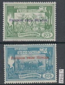 XG-AG219 BURMA IND - Freedom From Hunger, 1963 Farm Animals, Overprinted MNH Set