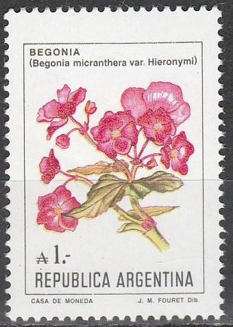 Argentina #1524 MNH  (S1560)