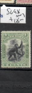 NORTH BORNEO 4C MONKEY   SG 98  MOG     PP0515H