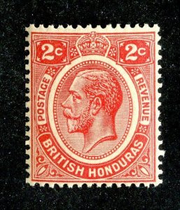 1922-33 British Honduras Sc #94 mnh** cv. $12+ ( 9451 BCXX )