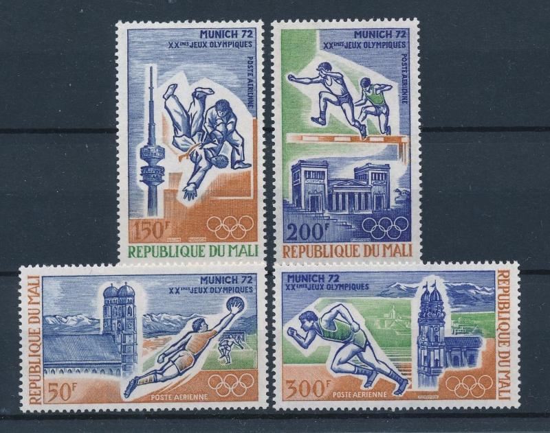 [55383] Mali 1972 Olympic games Judo Football Athletics MNH