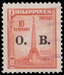 PHILIPPINES REPUBLIC 1948. SCOTT # O51. USED. # 5