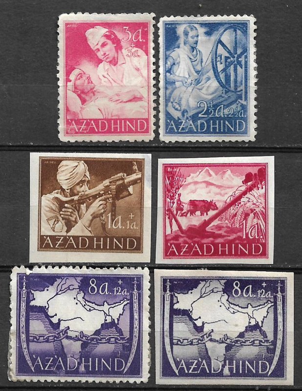 COLLECTION LOT OF #521 AZADHIND WW2 2 SCAN