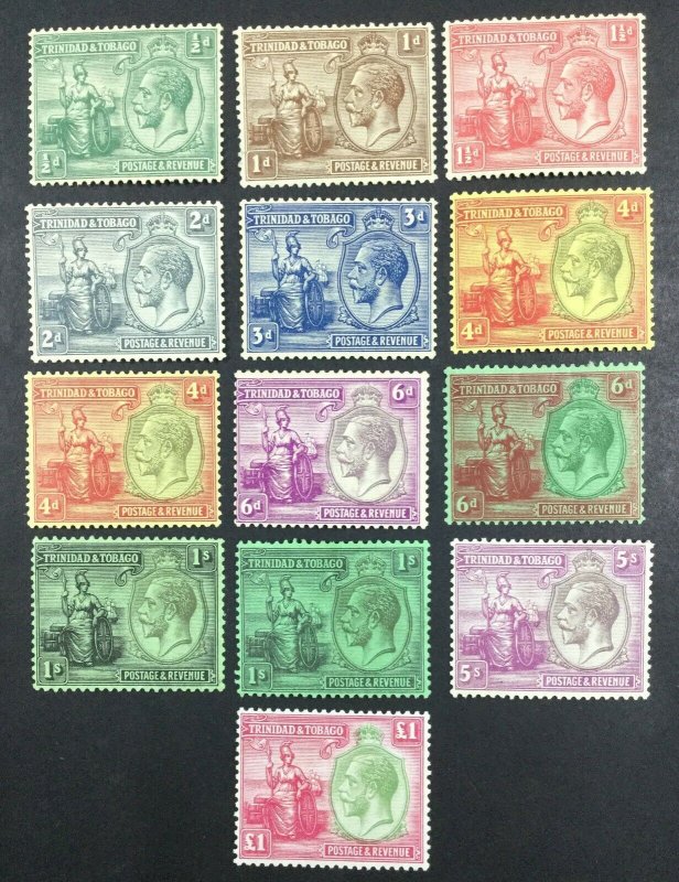 MOMEN: TRINIDAD SG #216-229 1922-28 MINT OG H £200 LOT #61950