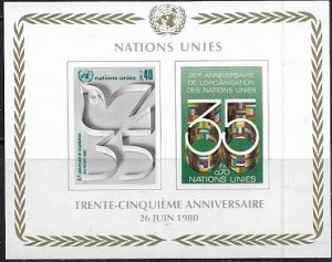 1980 United Nations Geneva 35 Anniversary of UN SC# 95 MNH