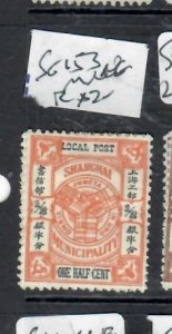 CHINA SHANGHAI LOCAL POST  SC 153    MNG   P0528F  H