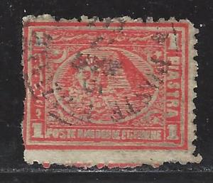 Egypt Scott # 22b, used