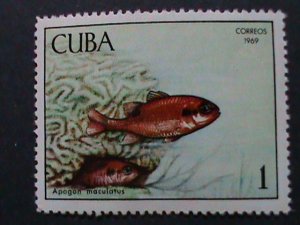 ​CUBA-1969 MARINE LIFE OF CUBA MNH-VF WE SHIP TO WORLD WIDE.  WE COMBINED