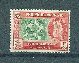 Malaya - Kelantan sc# 81a mnh cat value $19.00