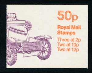 GREAT BRITAIN MINT NH (MNH) BOOKLET VETERAN CARS