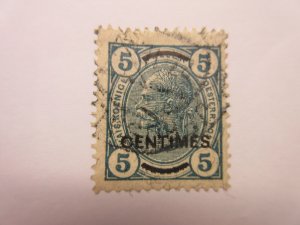 AUSTRIA Offices Abroad CRETE Scott 8a, USED Cat $47.50