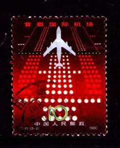 1980 PR China 1609 Peking Airport Opening MNH