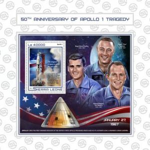 SIERRA LEONE 2017 SHEET 50TH APOLLO 1 TRAGEDY SPACE COSMONAUTS srl17502b