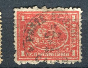 EGYPT; 1870s early classic Pyramid Sphinx issue fine used Shade of 1Pi. value