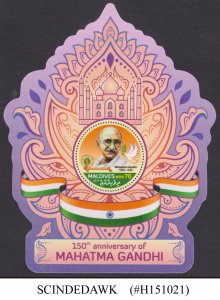 MALDIVES - 2019 150th BIRTH ANNIV. OF MAHATMA GANDHI 'SILK' MIN/SHT...