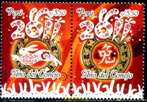 267024 MNH PERU 2011 AÑO LUNAR CHINO - AÑO DEL CONEJO
