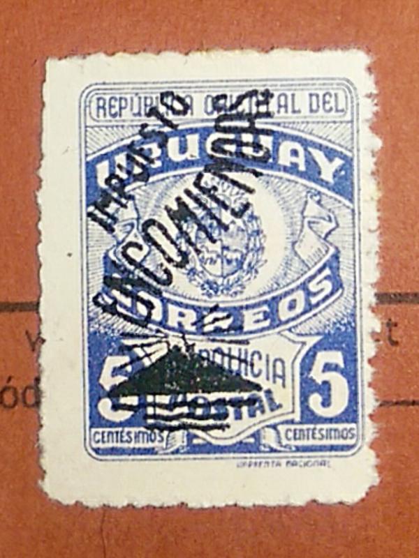 Uruguay 1948 Parcel Post Stamp #Q75 5c Used.