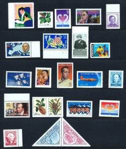 US 1997 Comm Year Set, w/MOUNTS - 103 stamps incl. 4 sheets Mint NH, see scans 