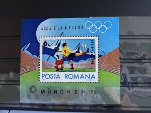 Romania 1972 Munich Olympics   mint never hinged  stamp sheet R29160 