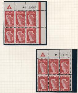 Israel Scott #C1-6 Airmails Complete Set of 26 Plate Blocks Mint!!!