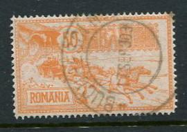 Romania #165 Used