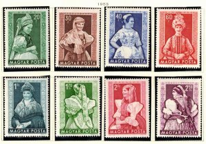 Hungary Sc 1062-69 MNH SET of 1953- Costumes