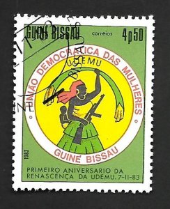 Guinea - Bissau 1983 - FDC - Scott #513