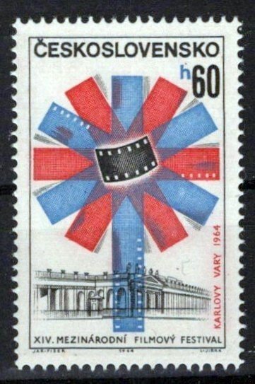 Czechoslovakia 1247 MNH Film Festival Flower Zayix Stamps 0425S0129
