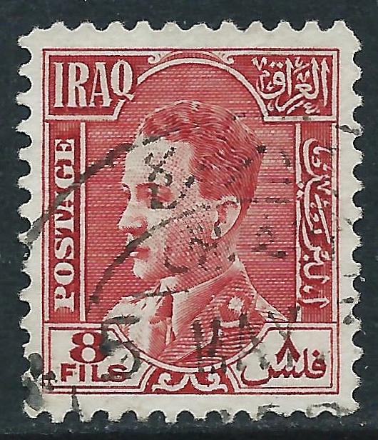 Iraq, Sc #66, 8f Used