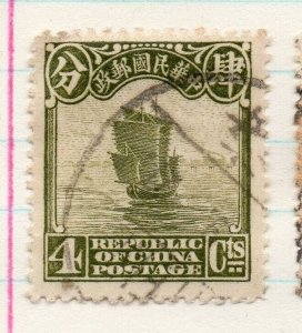 China 1923-33 Early Issue Fine Used 4c. NW-270195