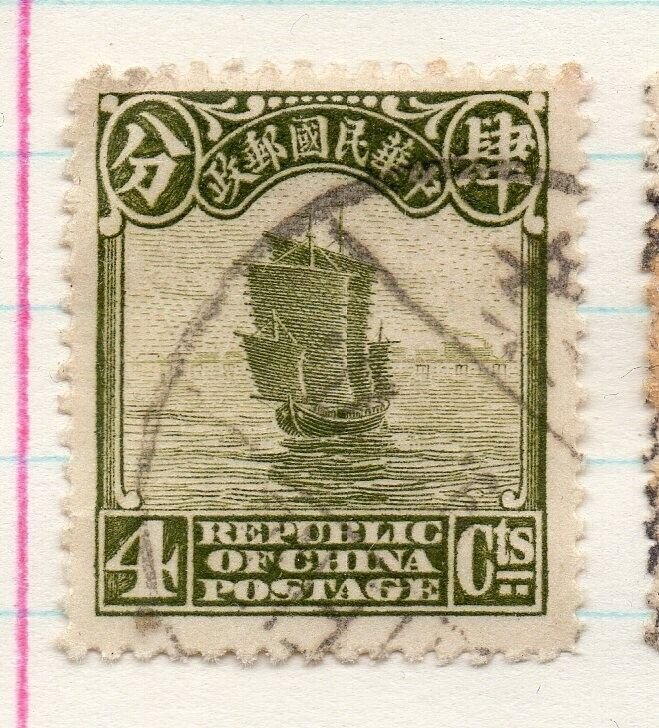 China 1923-33 Early Issue Fine Used 4c. NW-270195