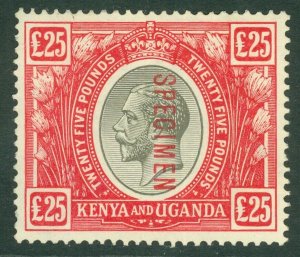 SG 102s KUT 1922-27. £25 black & red, overprinted specimen. A fine unmounted...