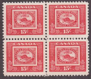 Canada 314 Postage Stamp Centenary 1951