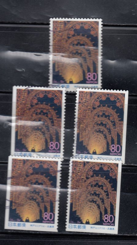 Japan 1998 Sc Z258 Kobe Luminarie booklet complete variants