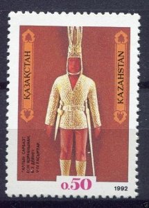 1992 Kazakhstan 7 National costumes