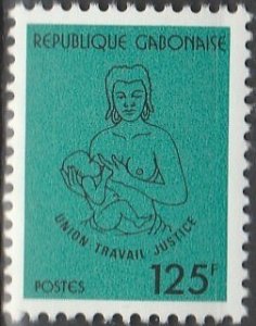 Gabon,  #474A  Unused From 1981-96,  CV$1.10